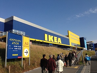 Ikea 群馬 県 「イケア前橋（仮）」2024年パワーモール前橋みなみに開業予定